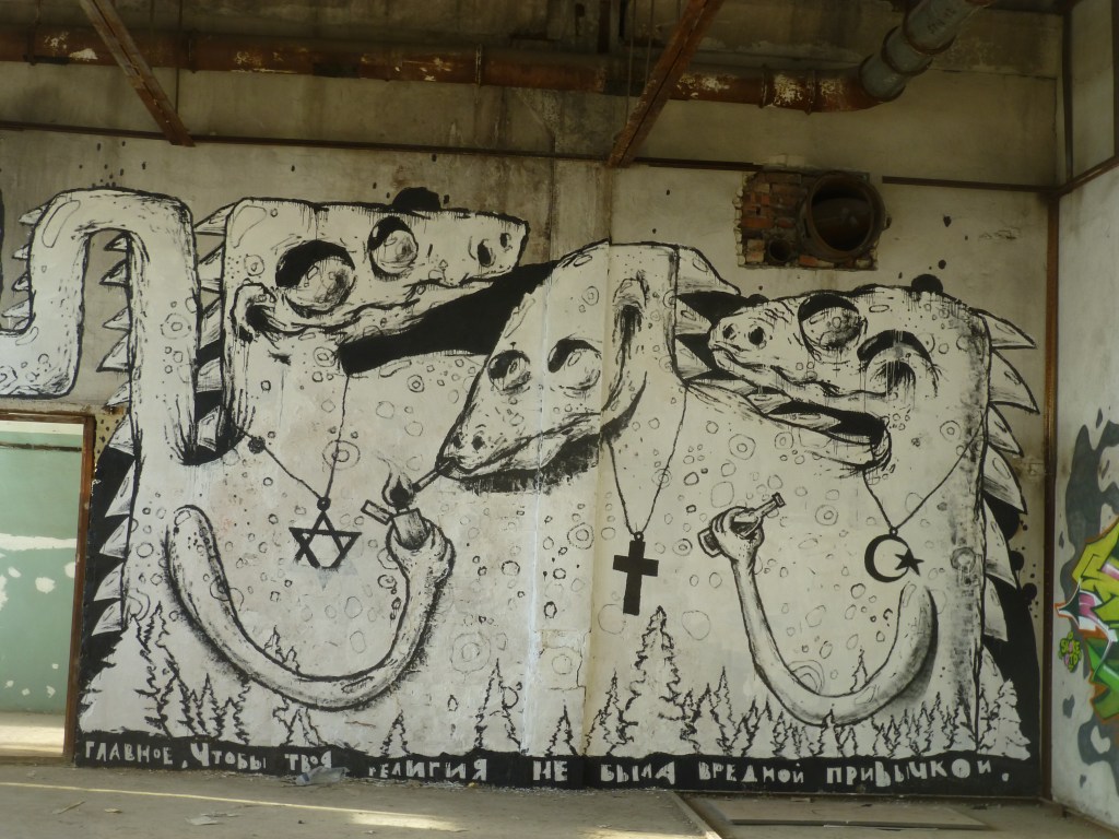 P1060344