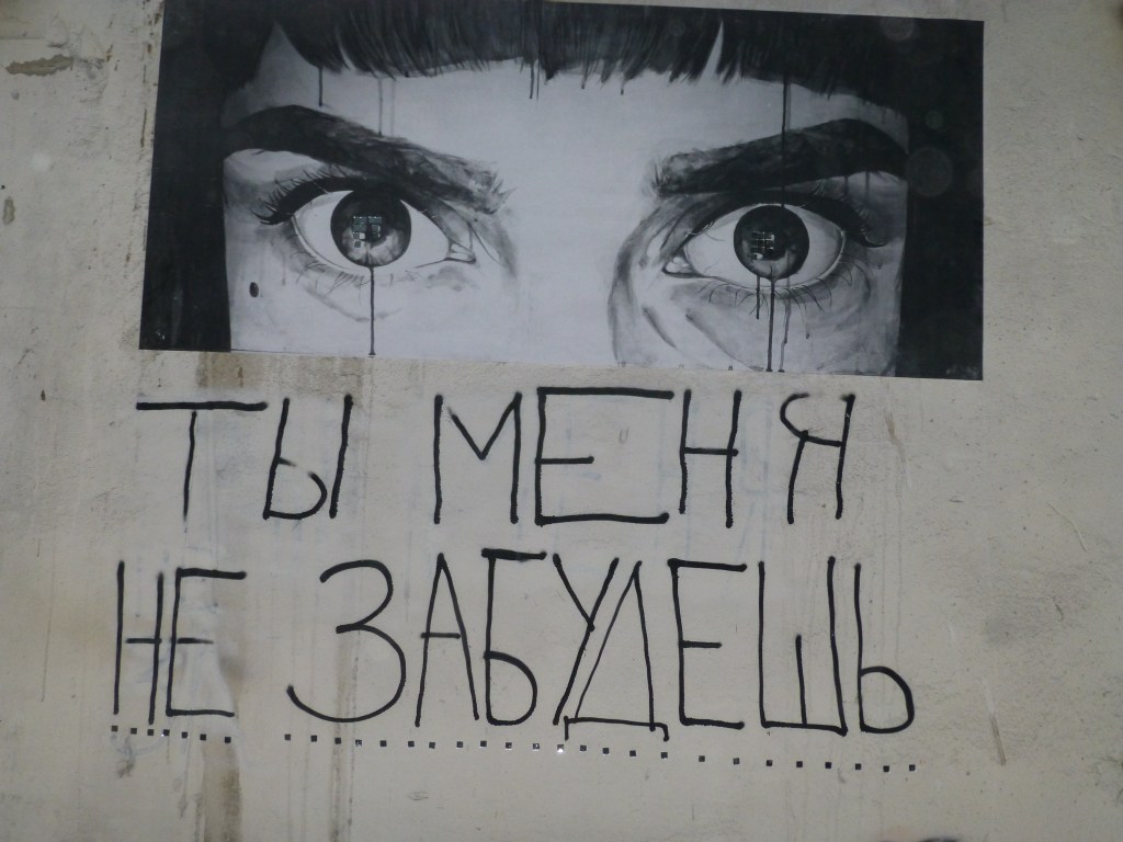 P1060347